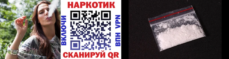 Купить наркотики цена Козельск Конопля Меф ГАШИШ