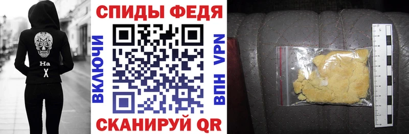 Амфетамин 97%  Козельск 