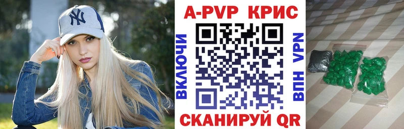 сайты даркнета Telegram  Козельск  Alfa_PVP крисы CK  hydra tor 