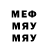 Метадон VHQ TeD1. Pro