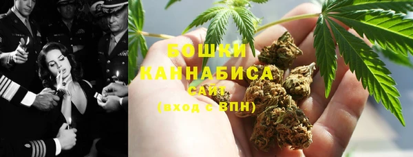 марки nbome Баксан
