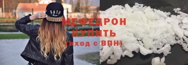 гидра Белоозёрский