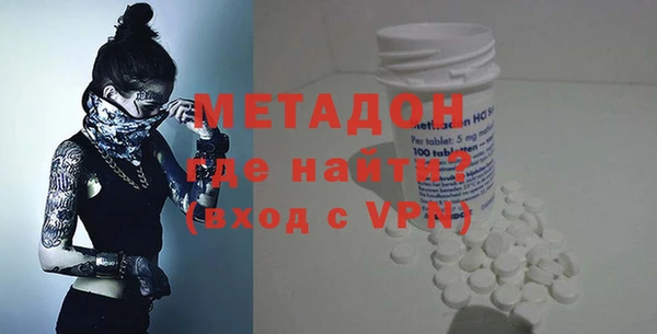 экстази Балабаново