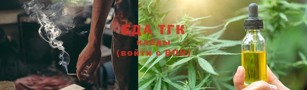 марки nbome Баксан