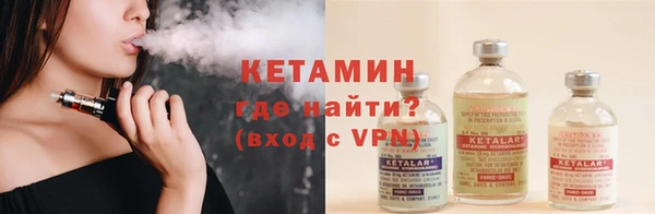 бутик Белокуриха
