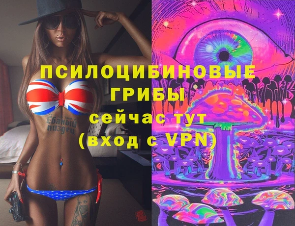 марки nbome Баксан