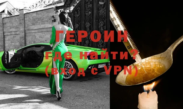 a pvp Балахна