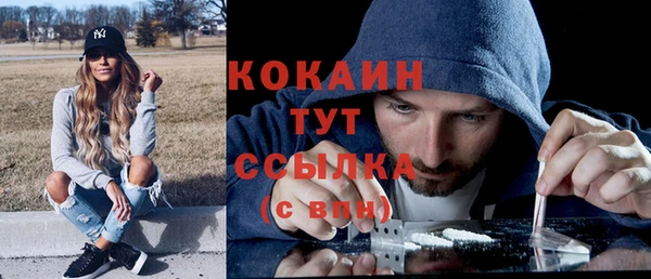a pvp Балахна