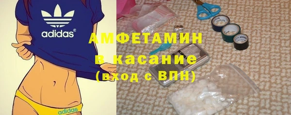 a pvp Балахна